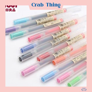 Bút gel Muji nắp gài (Japan) [SALE SẬP SÀN]