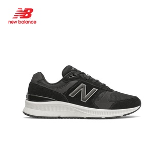 Giày chạy bộ nam New Balance Walking - MW880BK5