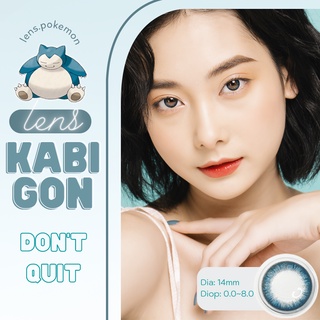 Lens sinh viên màu xanh dương cá tính  KABIGON - BLUE ,thương hiệu Lens.pokemon, lens giãn tròng nhẹ 14.0, HSD 6 tháng .