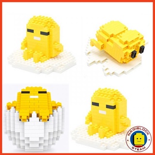 Đồ chơi lắp ráp mô hình Trứng gudetama LNO 073-076