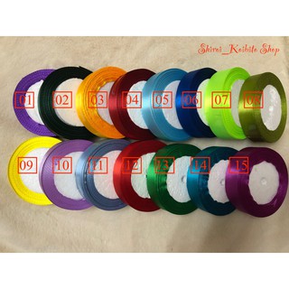 Ruy băng lụa nhiều màu, bản rộng 2cm
