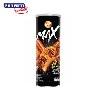 Quà tặng không bán - Bánh snack khoai tây miếng Lay's Max Thái vị sườn cay nướng BBQ hộp 105g