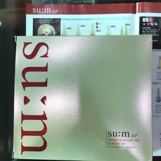 #Set xịt khoáng nước thần Sum:37