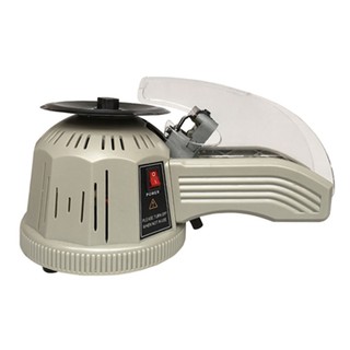 Máy cắt băng keo tự động Zcut2