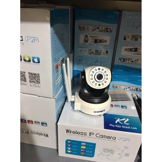 CAMERA IP WIFI SIEPEM S6203 Plus main to FULL HD Độ phân giải 1.3 chính hãng