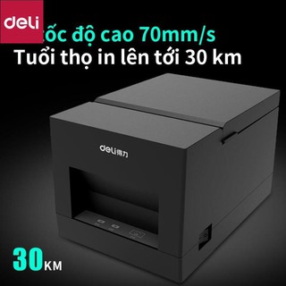 Máy in hóa đơn nhiệt Deli - màu đen - dòng PWs hỗ trợ kết nối bluetooth không dây [Deli]