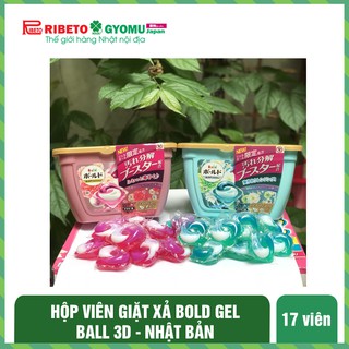 [ Hàng Mới ] Bản Nâng Cấp Viên Giặt Xả GELL BALL Bold 3D viên giặt Nhật Bản ( 2 in 1 )