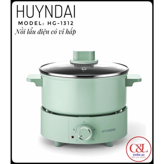 Nồi điện đa năng gia đình QC-HG1312( có hấp)