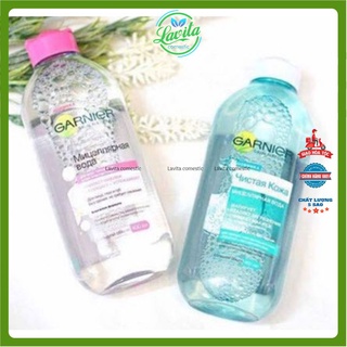 NƯỚC TẨY TRANG GARNIER DA DẦU VÀ MỤN (màu xanh)