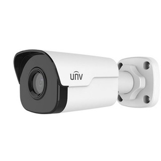 Camera UNV IP Bullet IPC 2122SR3PF60B 6mm (1080P)