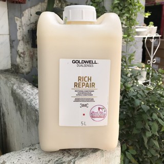 Dầu xả phục hồi tóc hư tổn Goldwell Rich Repair Dualsense 5000ml