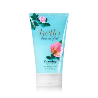 Tẩy tế bào chết toàn thân BBW HELLO BEAUTIFUL