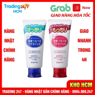 [Hỏa tốc HCM] Gel tẩy da chết Rosette 120g Nội Địa Nhật Bản
