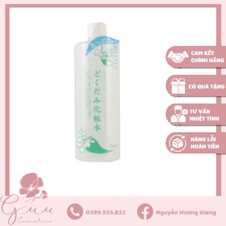 Nước hoa hồng diếp cá Dokudami Toner - Guu