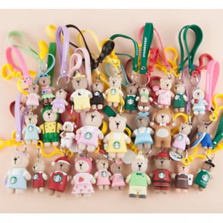 Móc khoá gấu cà phê MKDT46 móc khoá cute móc khoá dễ thương