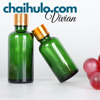 5ml - 10ml Lọ thủy tinh, lọ đựng tinh dầu serum thân xanh lá nắp vặn nhôm vàng trơn nhỏ giọt