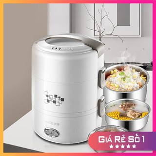 Hộp Cơm Điện 3 Tầng, Bát đựng làm bằng inox nấu chín thức ăn sống chỉ trong vòng 20-30 phút YOICE