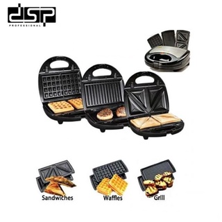 [GIÁ SỐC - HÀNG CHÍNH HÃNG] Máy Làm Bánh đa năng 3 trong 1 thương hiệu DSP KC104 (Công suất 750W)