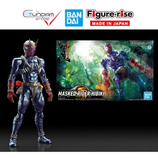Mô Hình Kamen Rider Hibiki Bandai Figure Rise Standard Đồ Chơi Lắp Ráp Anime Nhật