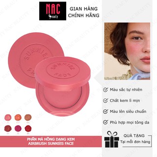 [Chính hãng] SUNNIES FACE Airblush Má Hồng Dạng Kem