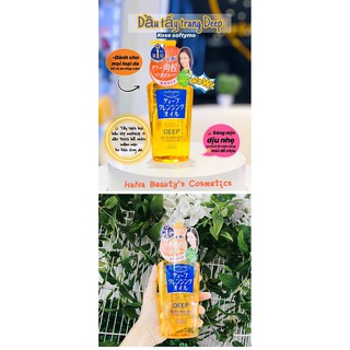 Dầu Tẩy Trang Kose Softymo Cleansing Oil 230ml3