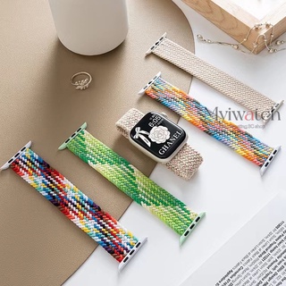 Dây Nylon Bện 4 Kích Thước 44mm 40mm 45mm 41mm 42mm 38mm iWatch series 7 6 5 4 SE 3 2 1