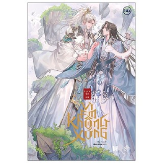Sách - Vì Em Không Xứng Tập 2 - nguyetlinhbook