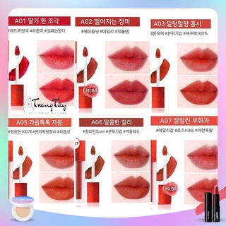 Son Kem Lì Black Rouge Air Fit Velvet Tint