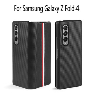 Ốp Điện Thoại Sợi Carbon 3 ChốNg SốC Siêu MỏNg Cho Samsung Galaxy Z Fold 4 5G Samsung ZFold 4