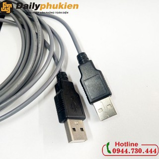 Cáp nối dài USB 2 đầu đực 5m dailyphukien
