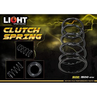 [Mã LIFEAU5SALE giảm 20k đơn 50k] Loxo Trụ nồi sau LIGHT Vario ( 1500 RPM / 1800 RPM )