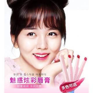 Son lì Maycreate vỏ hồng