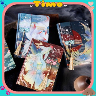 Sổ Tay Cổ Trang Vintage Làm Lưu Bút Viết Nhật Kí Bullet Journal Họa Tiết Thần Thoại VPS2