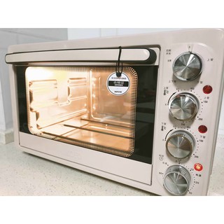 Lò Nướng Ukoeo 52l Mã 5002 Hàng Có Sẵn Chính Hãng Bảo Hành 12 Tháng