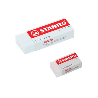 Gôm STABILO Legacy ER186 (trắng lớn)