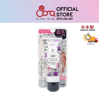 Kem Tẩy Lông Thảo Dược Kracie Epilat 120g