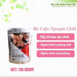 100gr Bã cafe, Cà phê đắp mặt, tắm trắng, tẩy da chết nguyên chất