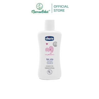 Sữa dưỡng thể chiết xuất Hạnh nhân Chicco 200ml