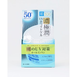 [KEM NGÀY DƯỠNG TRẮNG + CHỐNG NẮNG] Kem dưỡng ngày Hada Labo Gokujyun 7 trong 1 UV White Gel xách tay Nhật