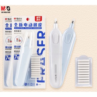 Máy gôm tự động tiện lợi M&amp;G có kèm vỉ 10 cục gôm-AXP963M4