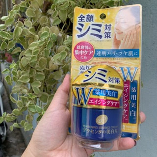 Kem Trắng da Whitening