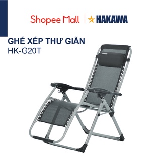 Ghế xếp thư giãn HAKAWA HKG20T Không nệm Bảo hành 25 năm chính hãng