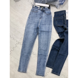 Quần Jean nữ lưng cao ôm co dãn dài 98cm, quần bò cạp cao ôm lưng hai nút lai quấn
