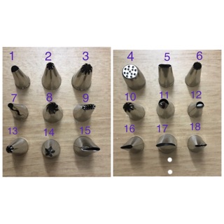 Đui bắt kem lẻ (20 mẫu) (MS 142)