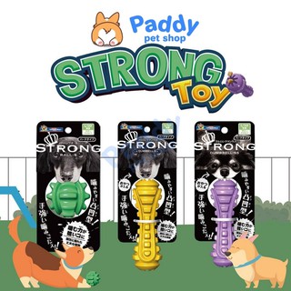 Đồ Chơi Cao Su Siêu Bền Cho Chó DoggyMan Strong