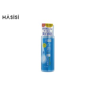 NƯỚC HOA HỒNG HADALABO - Shirojyun Whitening Lotion 170ml (Trắng Da)