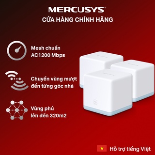 Hệ Thống Wifi Mesh Mercusys Halo S12 Chuẩn AC1200 Dành Cho Gia Đình