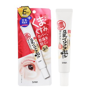 Kem dưỡng mắt 3in1 SANA 20g