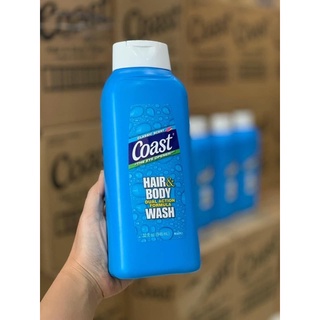 <CHÍNH HÃNG> Tắm gội nam Coast 532ml và 946ml (mẫu mới)