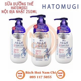 Sữa Dưỡng Thể Nội Địa Nhật HATOMUGI 250ml - Chính Hãng